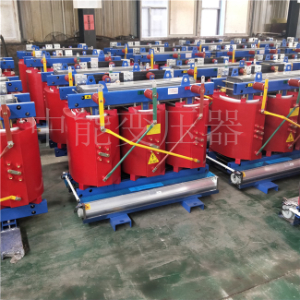 SCB14干式變壓器